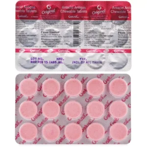 Gelusil MPS Chewable Tablet Mint for fast relief from acidity, gas and heartburn