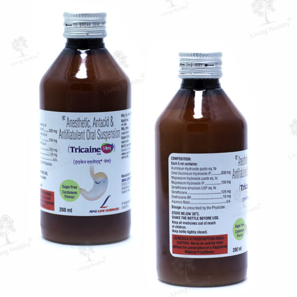 Tricaine MPS Gel Cardamom Flavour Sugar Free Syrup | Antacid & Antigas Oral Suspension for Acidity, Gas & Indigestion Relief